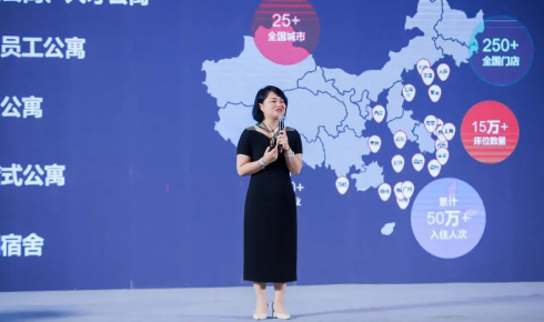 潜心笃志·与党同行 | 徐早霞受邀参加南昌市首届女性创新创业人才高峰论坛