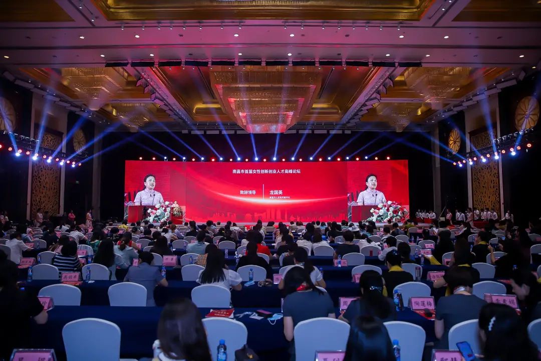 微信图片_20210707111210
